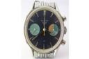 A Heuer Skipper watch which went for £62,000 at auction